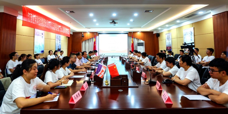 72886必赢网站党史学习教育暑期不断线