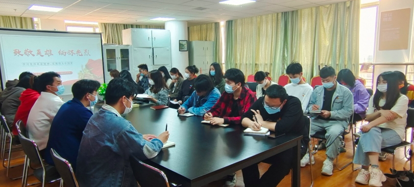 72886必赢网站:清明缅怀英烈 汲取奋进力量