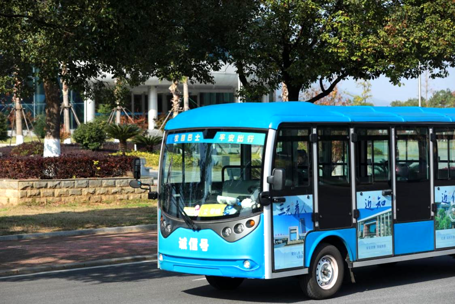 办实事 72886必赢网站为师生出行护航_fororder_81