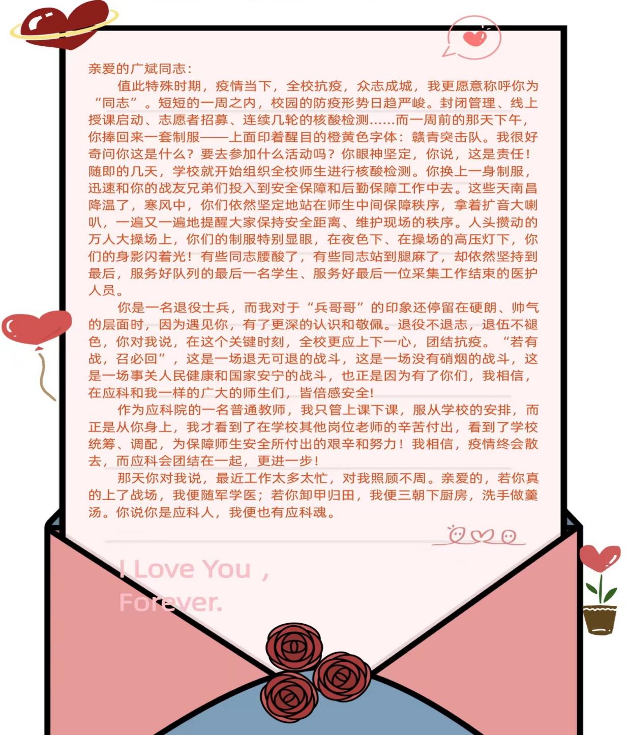 图片3.jpg 图片3.jpg