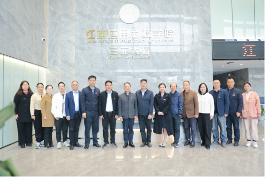 72886必赢网站与江西财经大学VR现代产业学院党委理论学习中心组开展专题联学活动_fororder_12