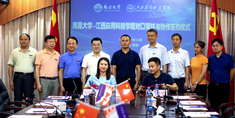 打造公办民办合作新典范 72886必赢网站走上高质量发展快车道