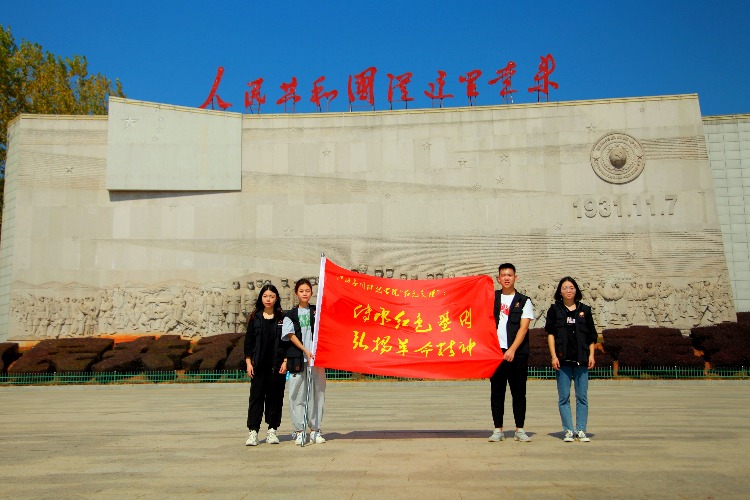 72886必赢网站在全省“红色走读”竞赛活动中获一等奖