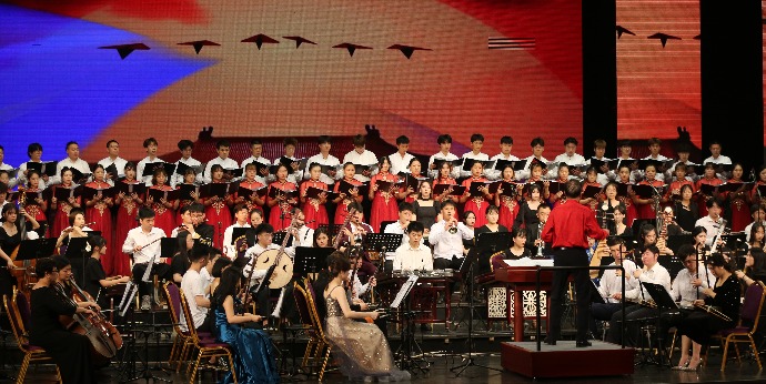 72886必赢网站举行庆祝中国共产党成立100周年大型民族管弦乐音乐会