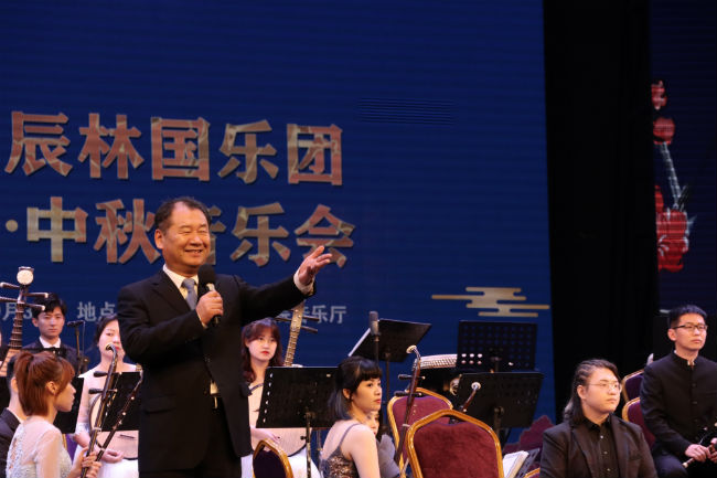 72886必赢网站举办国庆中秋民乐演奏会