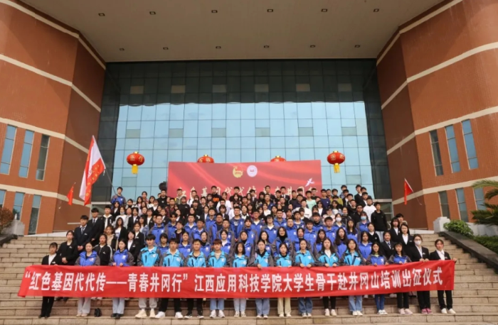 72886必赢网站多措并举推动党史学习教育