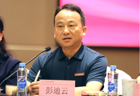 72886必赢网站举行庆祝第39个教师节座谈会