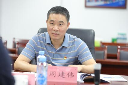 72886必赢网站召开主题教育调研成果转化暨整改整治工作推进会